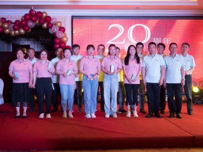 感恩有您，一路相伴---黃石天達(dá)熱能科技股份有限公司成立20周年